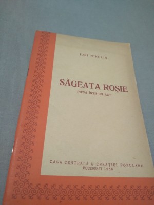 SAGEATA ROSIE IURI NIKULIN PIESA INTR-UN ACT 1956 foto