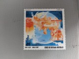 Congo - Timbre trenuri, locomotive, cai ferate, nestampilate MNH, Nestampilat