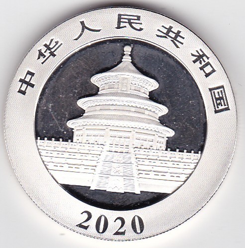 China 10 Yuan 2020