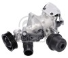 FEBI BILSTEIN 185067 Pompă de apă, răcire motor