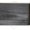 NRF 58328 Radiator, racire motor