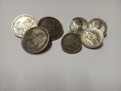 AMS @ - LOT 7 NASTURI: 4 cu SFANTUL GHEORGHE, 2 cu MARIA THERESA, 1 cu FRANZ JOSEPH, nasturii sunt noi foto