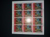 Guinea Ecuatoriala 1975 / Bloc Stampilat - Sarbatorile de Paste