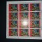 Guinea Ecuatoriala 1975 / Bloc Stampilat - Sarbatorile de Paste