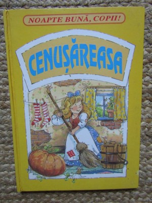 CENUSAREASA NOAPTE BUNA,COPII! foto