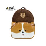 Ghiozdan gradinita BABY ANIMALS, DOG, 28 cm &ndash; S-COOL