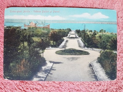 Carte postala, Techirghiol, vederea Bailor si Parcul, 1924 foto