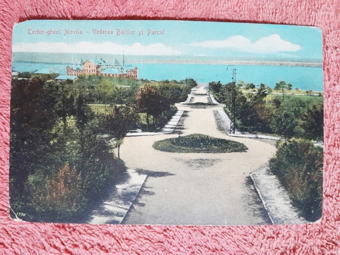 Carte postala, Techirghiol, vederea Bailor si Parcul, 1924