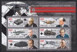 Benin 2016 - Arme folosite &icirc;n timpul celui de-al Doilea Război Mondial de Germania nazistă, Bloc, MNH