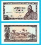 Guineea (pick 17) 25 Sylis 1971 UNC; Behanzin din Dahomey