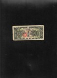 Rar! China 50 sen 1939