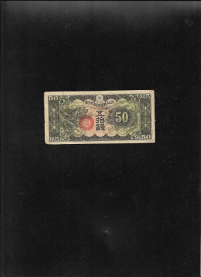 Rar! China 50 sen 1939 foto