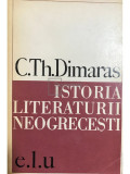 C. Th. Dimaras - Istoria literaturii neogrecești (editia 1968)
