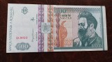 Romania - 500 lei 1992-Filigram din profil-stare buna