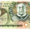 Tonga 1 Pa&#039;anga 1995 P-31d Seria 532767