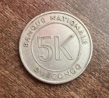 C50 - Moneda foarte veche - 5 makuta - 1967, Africa