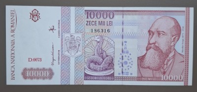 Bancnota 10000 lei 1994 UNC, necirculata, D.0073 186316 foto