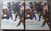 CAVALERII TEUTONI-HENRYK SIENKIEWICZ (2 VOL), 1962