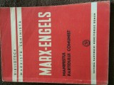 marx engels manifestul partidului comunist editura partidului muncitoresc roman 1949 RPR ed a II-a