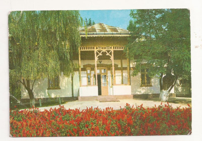 RF37 -Carte Postala- Ipotesti, Muzeul memorial M. Eminescu, necirculata foto