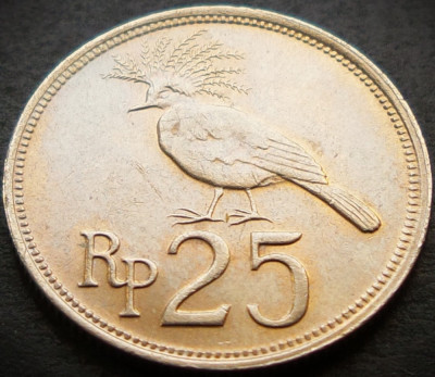 Moneda 25 RUPII / RUPIAH - INDONEZIA, anul 1971 * cod 3794 foto