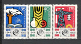 Romania.1969 Expozitia realizarilor nationale TR.279, Nestampilat