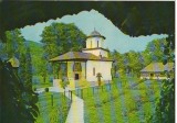 CPIB 16575 CARTE POSTALA - CALIMANESTI. SCHITUL OSTROV, Necirculata, Fotografie