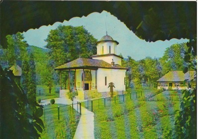 CPIB 16575 CARTE POSTALA - CALIMANESTI. SCHITUL OSTROV foto