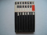 Siberia - Gheorghi Markov, 1976, Univers