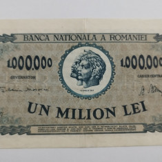 SD0102 Romania 1000000 lei 1947