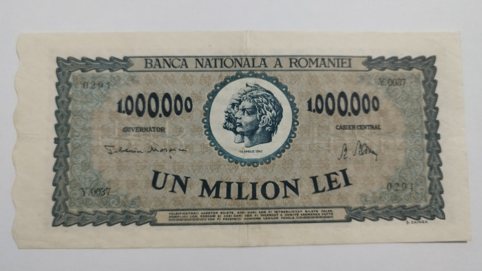 SD0102 Romania 1000000 lei 1947