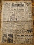scanteia 2 iunie 1948-tesatoria atlanta timisoara,fabrica mociornita
