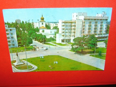 C.P.BOTOSANI CIRCULATA ANUL 1986 foto