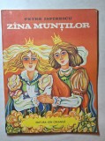Ediţie 1976 &bdquo;Z&acirc;na Munților&rdquo; Petre Ispirescu &ndash; il. Ion Panăitescu, Editura Ion Creangă