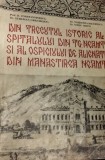 DIN TRECUTU; ISTORIC AL SPITALULUI DIN TG NEAMT SI AL OSPICIULUI DE ALIENATI DIN MANASTIREA NEAMT