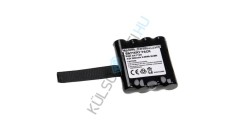 Baterie radio VHBW de &icirc;nlocuire pentru Midland BATT6R, BATT-6R - 600 mAh 4,8 V NiMH