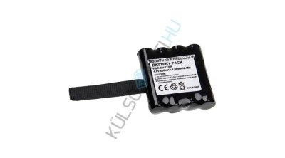 Baterie radio VHBW de &amp;icirc;nlocuire pentru Midland BATT6R, BATT-6R - 600 mAh 4,8 V NiMH foto