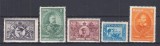 ROMANIA 1931 LP 91 SEMICENTENARUL REGATULUI SERIE MNH