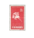 Romania 1944 - 30th infiintarea federatiei romane de rugby, neuzata