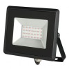 REFLECTOR LED 20W IP65 LUMINA ROSIE, V-TAC