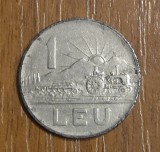 1 leu 1963, RPR / Rom&acirc;nia