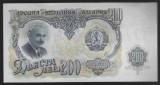 BULGARIA 25 LEVA 1951 [1] P - 84a , UNC , necirculata
