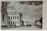 BACAU , SFATUL POPULAR REGIONAL , CARTE POSTALA ILUSTRATA , 1960