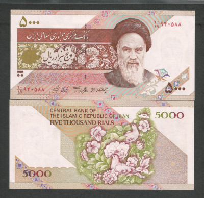 IRAN 5000 5.000 RIALI RIALS 2005 UNC [1] P-145 f , Semn 32 , necirculata foto