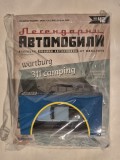 Wartburg 311 Camping - 1/43
