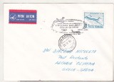 Bnk fil Plic stampila ocazionala Expolimp `84 Zbor Timisoara-Bucuresti-Atena- Olimpia