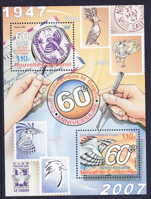 DB1 Noua Caledonie Pasari 2007 Clubul Filtelic SS MNH foto