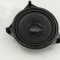 Difuzor ușă dreapta față MERCEDES-BENZ EQC 2020 OEM: A2058205600 | 31646916