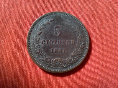 Moneda Bulgaria 1881 5 stotinki bronz Rege Alexander I , cal. F.Buna foto