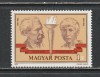 Ungaria 1978 - 100 de Ani de la Nasterea lui S. Czaban si G. Berzeviczy 1v MNH, Nestampilat